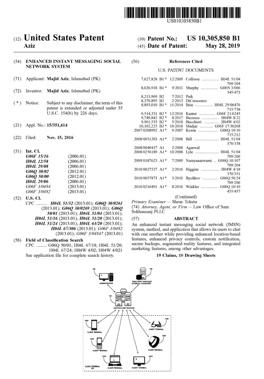 Sample Patent